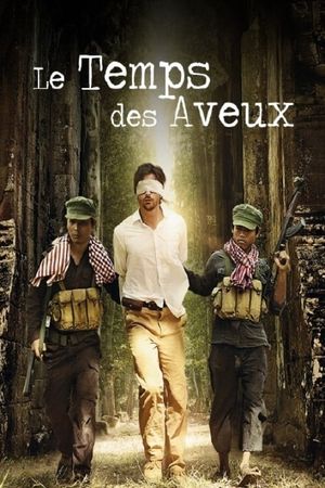 The Gate's poster