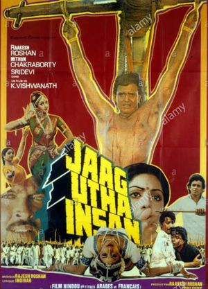 Jaag Utha Insan's poster