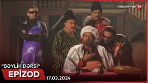 Bəylik dərsi və ya keçmişdən gülməcələr...'s poster