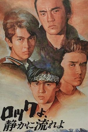 Rock Requiem's poster