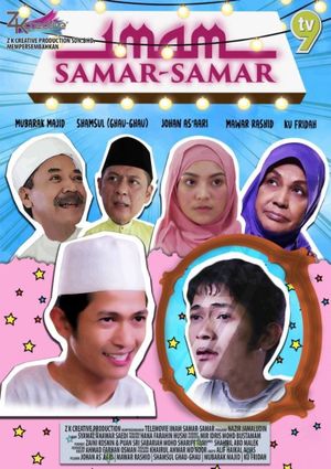 Imam Samar-Samar's poster image