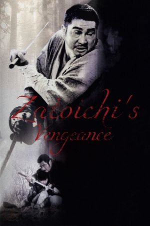 Zatoichi's Vengeance's poster