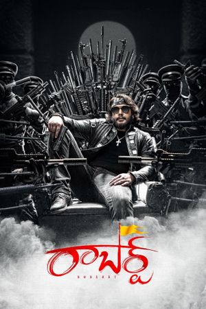 Roberrt's poster