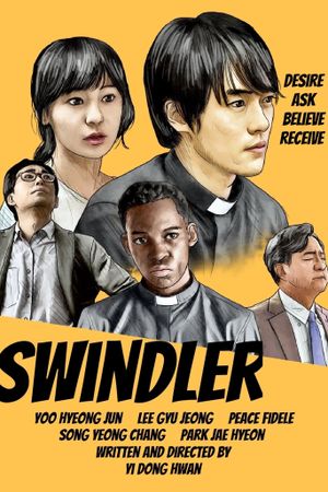 Swindler's poster