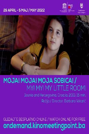 My! My! My Little Room!'s poster