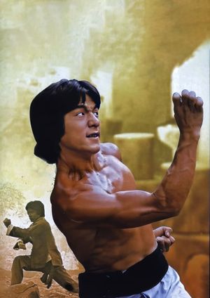 Shaolin Wooden Men's poster