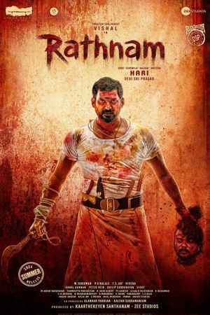 Rathnam's poster