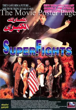 Superfights's poster