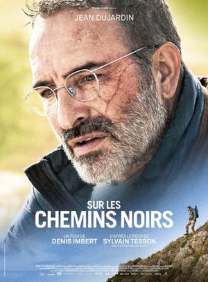 On the Wandering Paths's poster