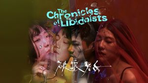 The Chronicles of Libidoists's poster