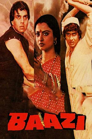 Baazi's poster