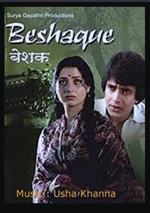 Be-Shaque's poster