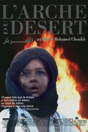 The Ark of the Desert's poster