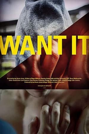 Want It's poster