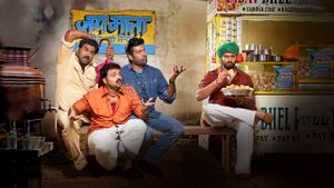Mallu Singh's poster