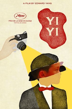 Yi Yi's poster