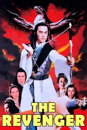 The Revenger's poster