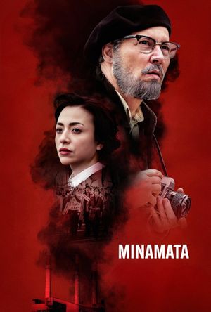 Minamata's poster