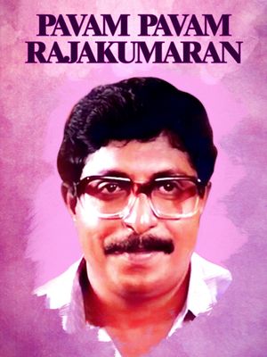 Paavam Paavam Rajakumaran's poster