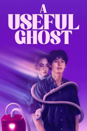 A Useful Ghost's poster