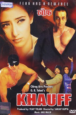 Khauff's poster