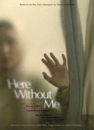 Here Without Me's poster