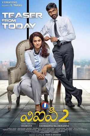 Velaiilla Pattadhari 2's poster