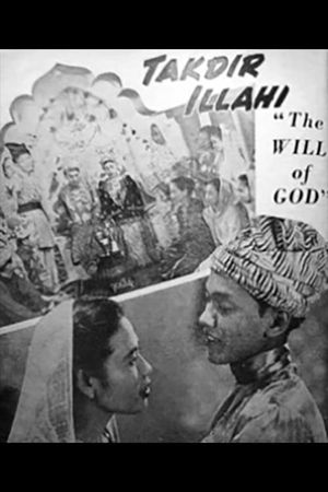 The Will of God's poster