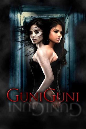 Guniguni's poster
