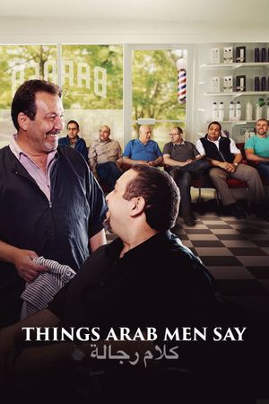 Things Arab Men Say's poster