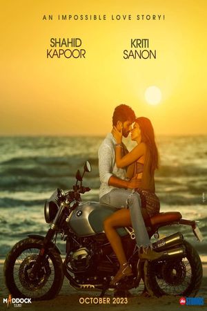 Teri Baaton Mein Aisa Uljha Jiya's poster