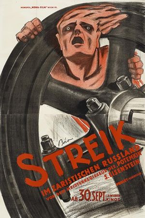 Strike's poster