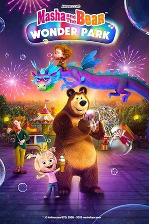 Masha and the Bear: Wonder Park's poster image