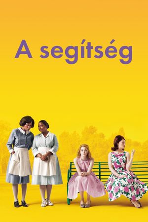 The Help's poster