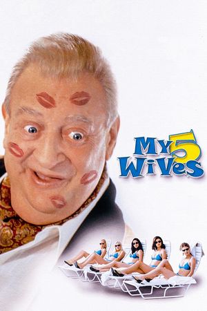 My 5 Wives's poster