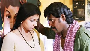 Veyil's poster