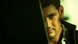 Athadu's poster
