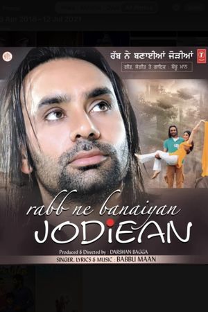 Rabb Ne Banaiyan Jodiean's poster