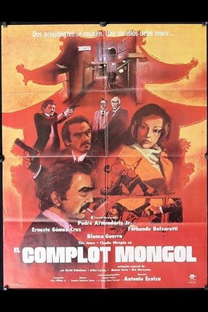 El complot mongol's poster