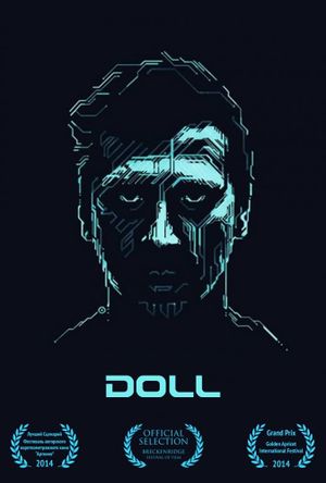 Doll's poster