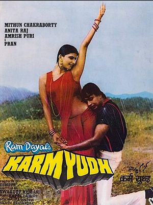 Karmyudh's poster