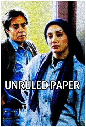 Unruled Paper's poster