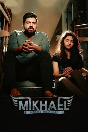Mikhael's poster