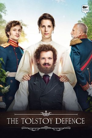 Istoriya odnogo naznacheniya's poster
