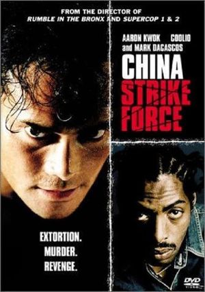 China Strike Force's poster