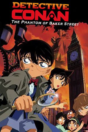 Detective Conan: The Phantom of Baker Street's poster