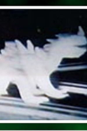 Dinosaur Destroyer's poster image