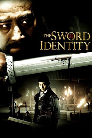 The Sword Identity's poster