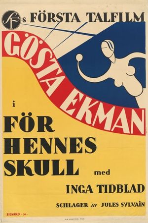 For Her Sake's poster