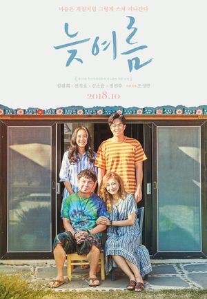 Passing Summer's poster